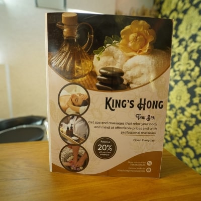 Private Massage Space